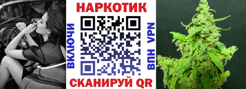 Купить наркотики сайты Великий Устюг ГАШ  Псилоцибиновые грибы  Alpha-PVP  Амфетамин  Кетамин  Марихуана  Меф мяу мяу 