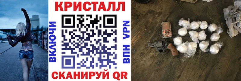 это официальный сайт  Великий Устюг  Amphetamine VHQ 