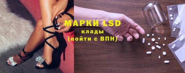 мефедрон VHQ Тында