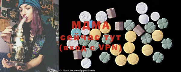 мефедрон VHQ Тында