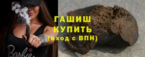 спиды Тутаев