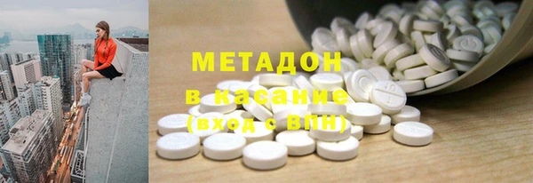 тгк Туринск