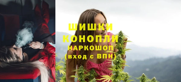 мефедрон VHQ Тында