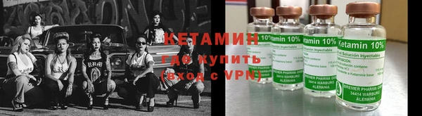 тгк Туринск