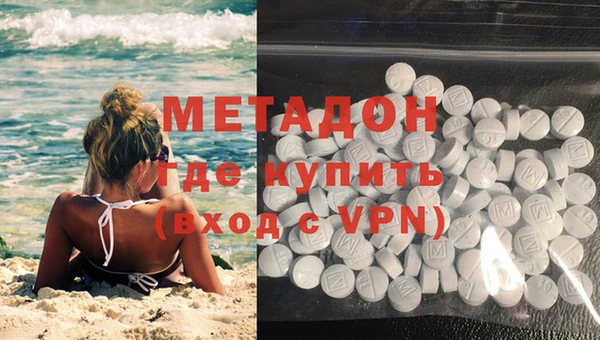 тгк Туринск