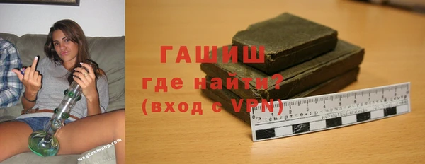 мефедрон VHQ Тында