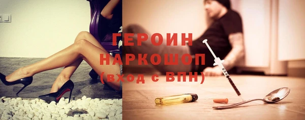мефедрон VHQ Тында