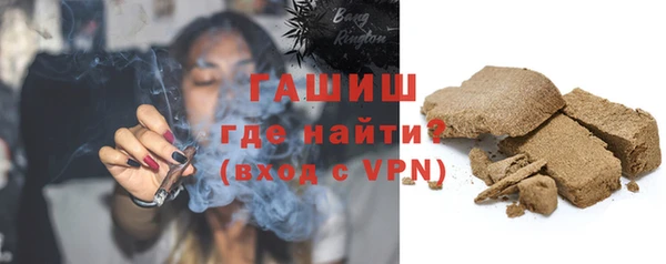 спиды Тутаев