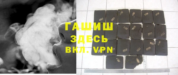 СК Верхний Тагил