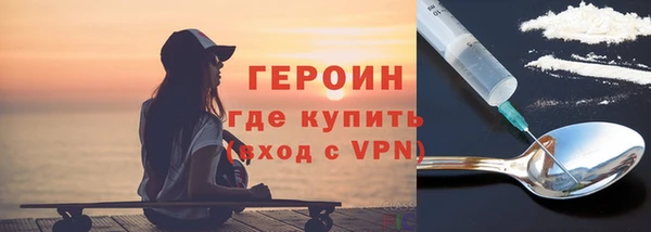 а пвп мука Сафоново