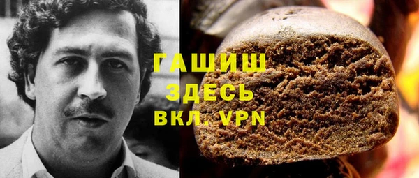 спиды Тутаев