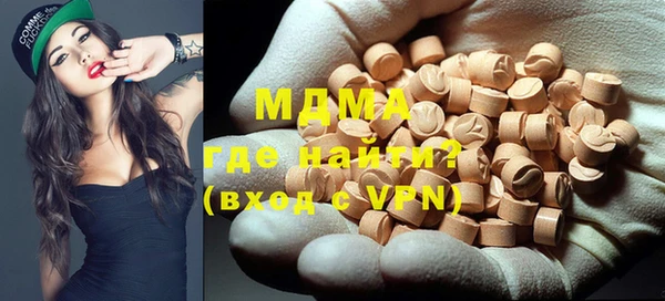 мефедрон VHQ Тында