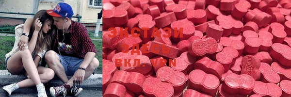 мет Сатка