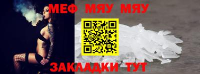 альфа пвп VHQ Гай