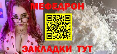 наркотики Волжск