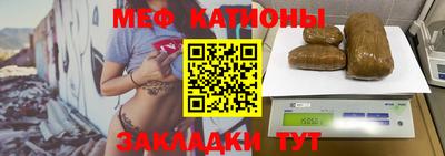 альфа пвп VHQ Гай