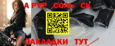 гашиш Бугуруслан