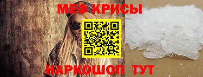 дживик Бийск
