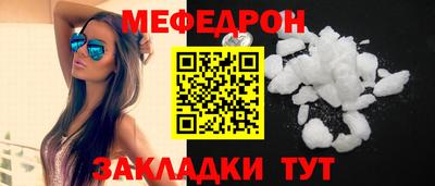 дживик Бийск