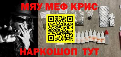 mdma Берёзовский