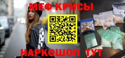 mdma Берёзовский