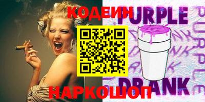 дживик Бийск