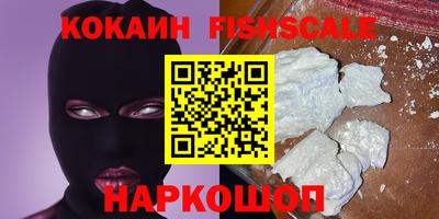 mdma Берёзовский