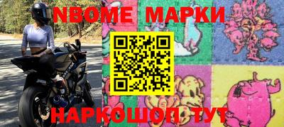 таблы Гагарин