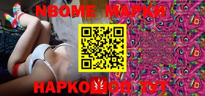 mdma Берёзовский