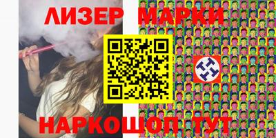 mdma Берёзовский