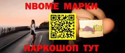 соль ск Волгодонск