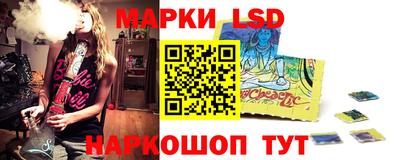 дживик Бийск