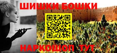 наркотики Волжск