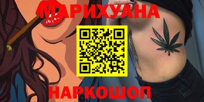 скорость Волжский