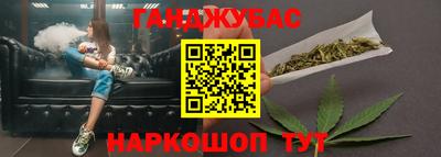 скорость Волжский