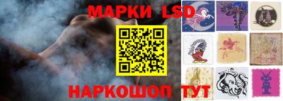 ALPHA PVP Беслан