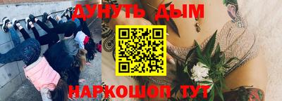 скорость Волжский