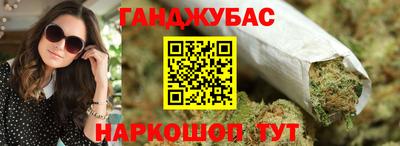 наркотики Волжск