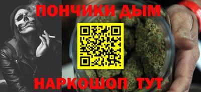 наркотики Волжск