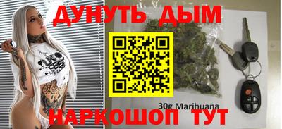 дживик Бийск