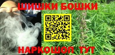 скорость Волжский