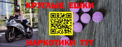 mdma Берёзовский