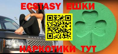 дживик Бийск