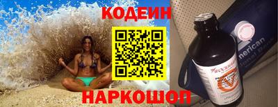 ALPHA PVP Бузулук