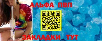 mdma Берёзовский