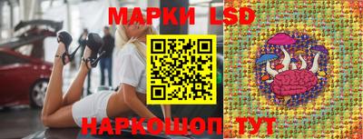 MESCALINE Будённовск