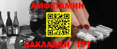 mdma Берёзовский