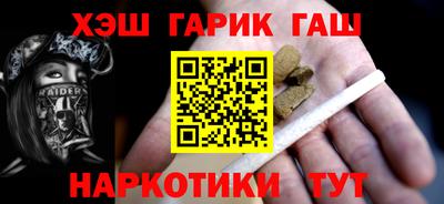 ALPHA PVP Беслан