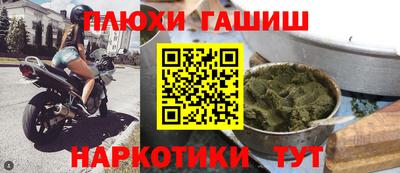 mdma Берёзовский