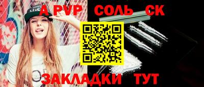 mdma Берёзовский
